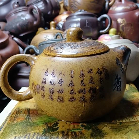 紫砂茶壶宜兴原矿黄金段泥柴烧手工500cc紫砂壶