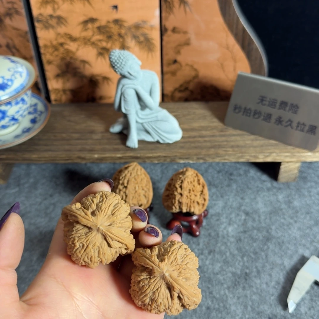全品47白茬南疆新果