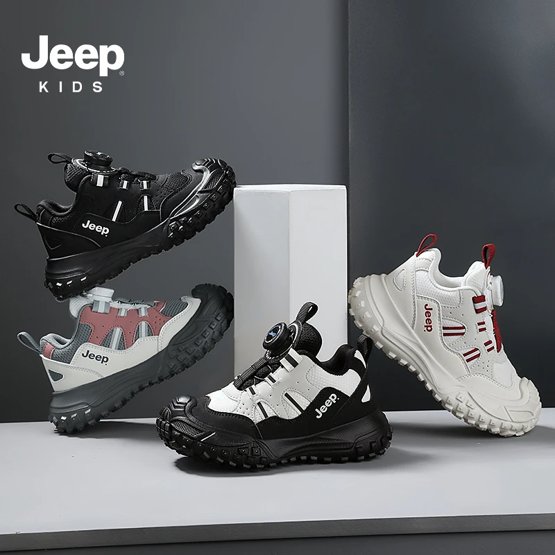 Jeep儿童跑步鞋秋季2025新款中大童防滑运动鞋时尚女童鞋老爹鞋
