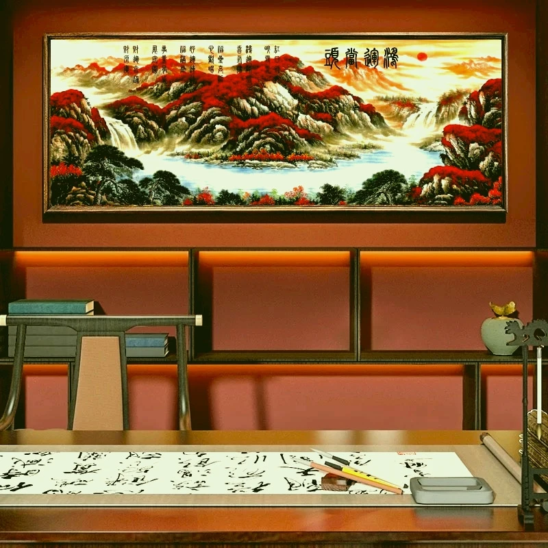 杜老师--《鸿运當頭》