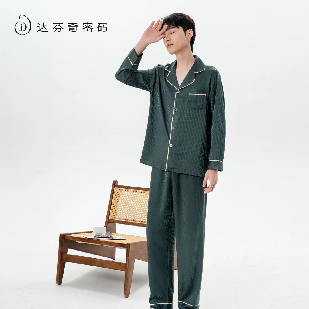 达芬奇密码【父亲节礼物】2025新字母大G家居长袖套装休闲春秋居家