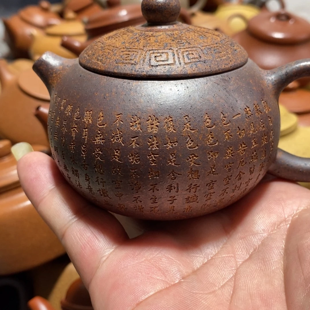 茶壶紫砂闪购商品紫砂壶