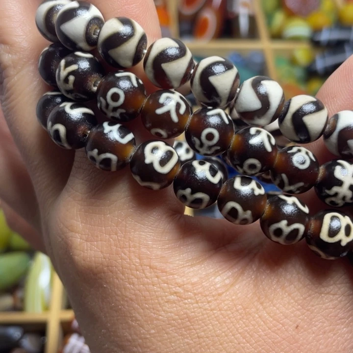 未镶嵌手链玛瑙/玉髓