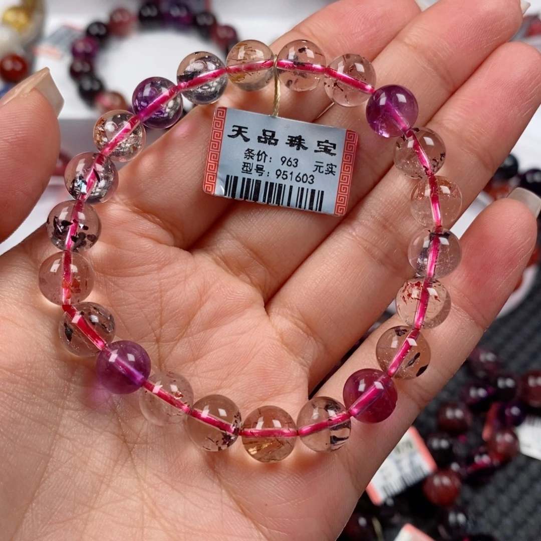 水晶手链未镶嵌超七951603