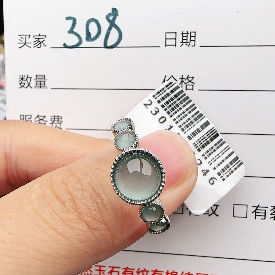 银S925镶嵌戒指翡翠戒指