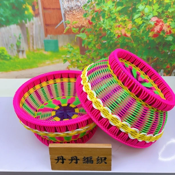 中号水果盘手工编织结实耐用藤条水果盘茶几收纳筐圆形纯手工家用