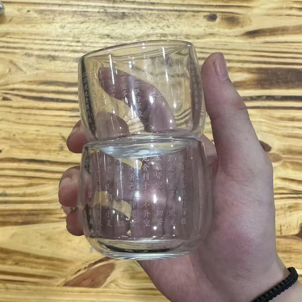 【闪购商品】心经琉璃主人杯对杯