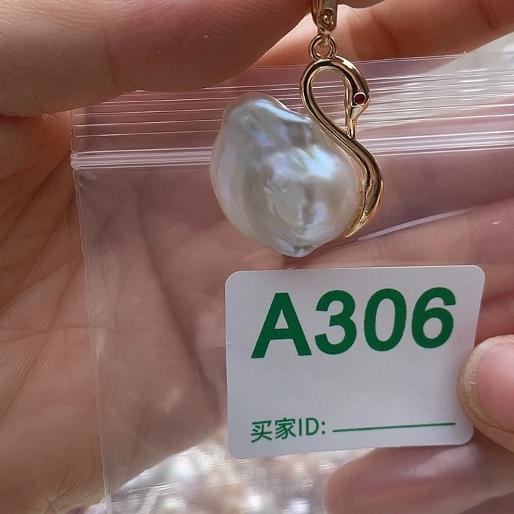 未镶嵌天然珍珠。  漏 漏 漏淡水珍珠