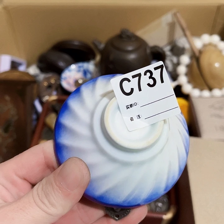 狼***下手工艺品琉璃737建盏686866868668686