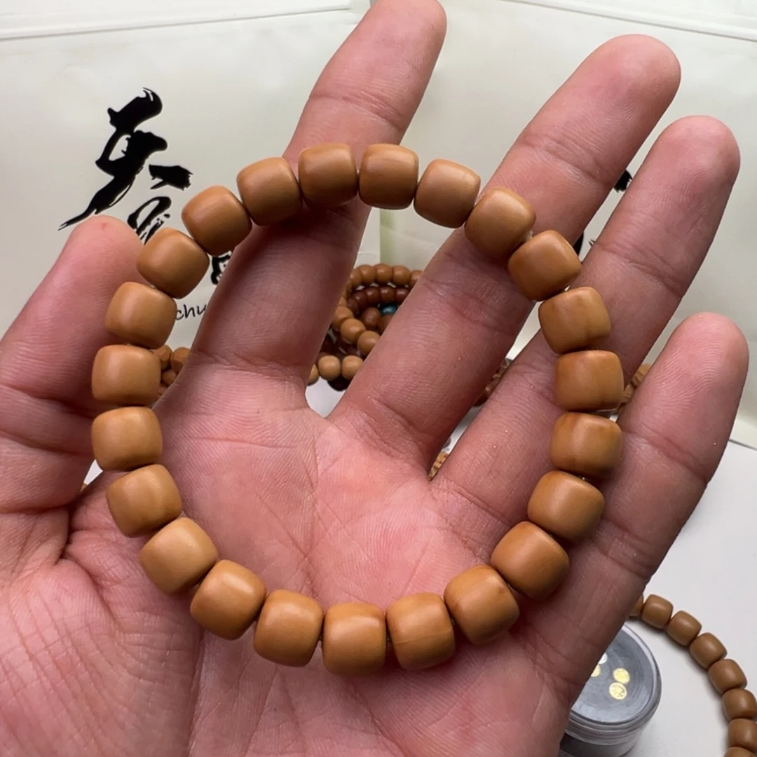 吊坠猴头核桃战斗瑕道珠