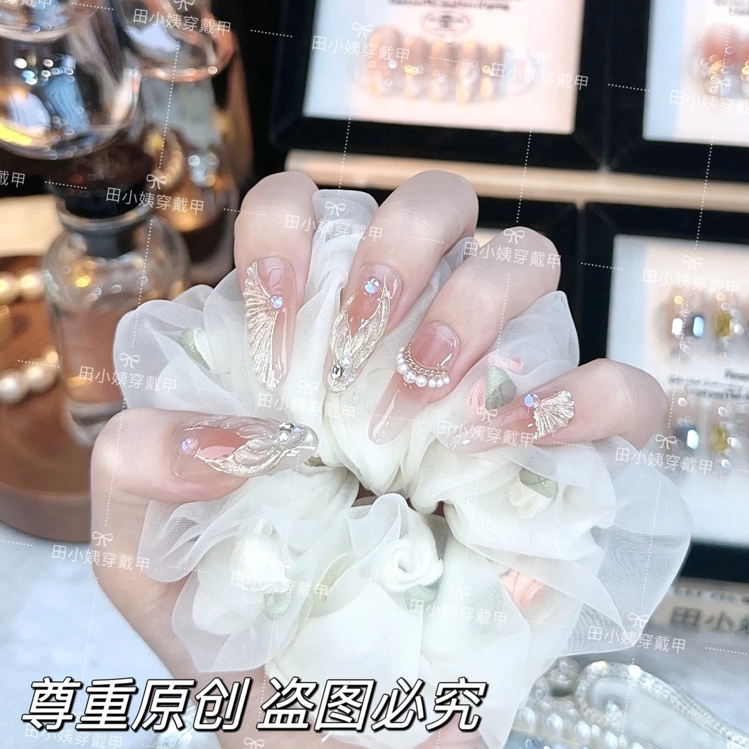 【人鱼梦境】手工穿戴甲显白指甲贴光疗甲美甲可拆卸贴片10片装