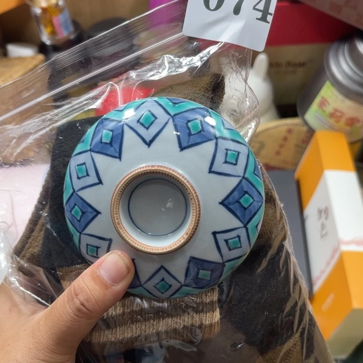 回流瓷器瓷器碎片74