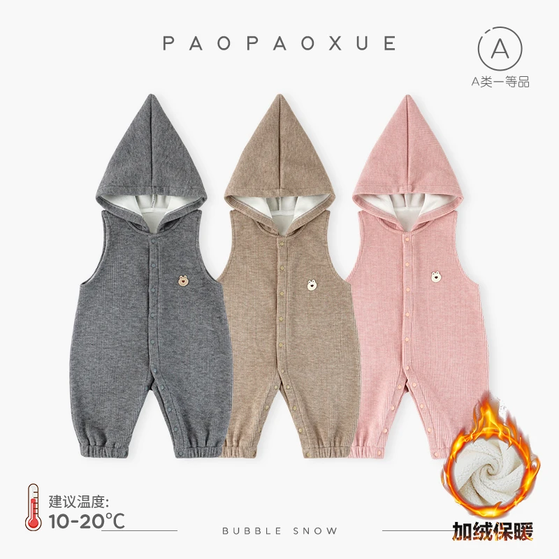 泡泡雪婴幼儿男女宝宝秋冬加绒加厚连帽背带裤宝宝洋气韩版连体衣