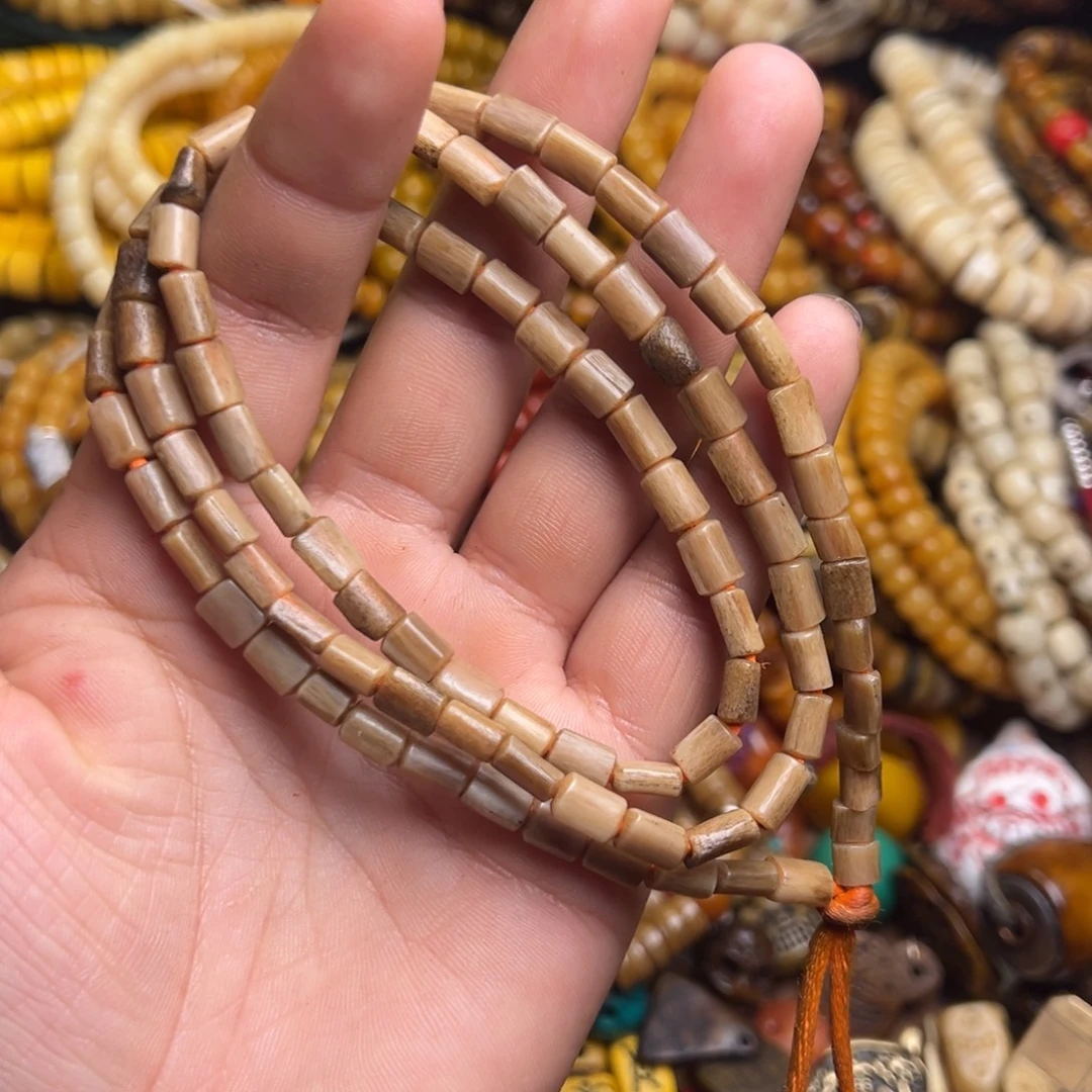 吊坠星月菩提念珠