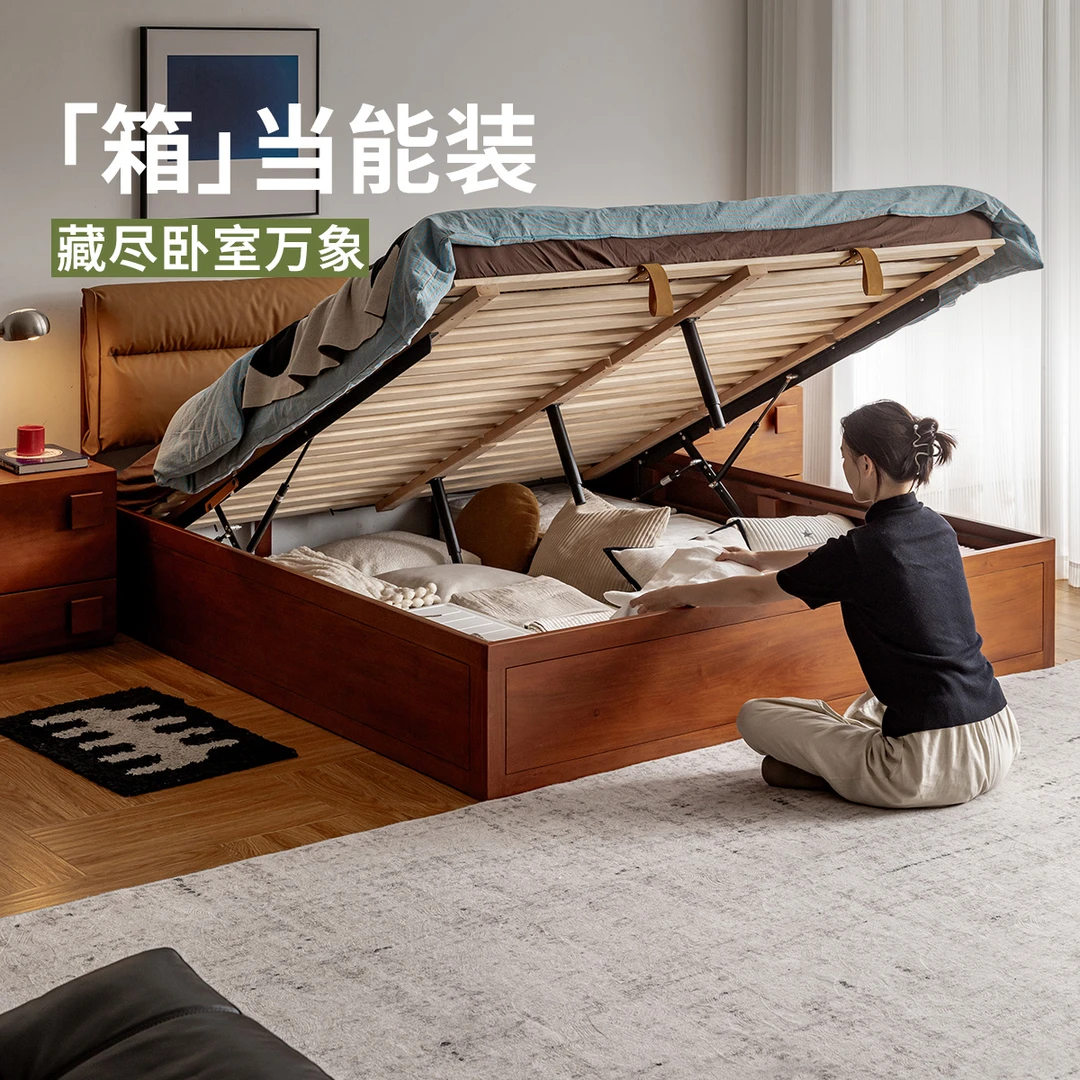 出乎续写【袋鼠软包床黄杨木】软包储物床中古风主卧1.8m双人高箱床