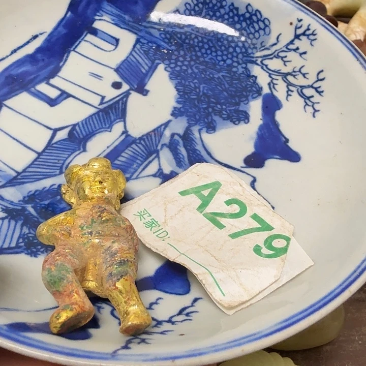 无***宇瓷片谢谢您一直关心支持