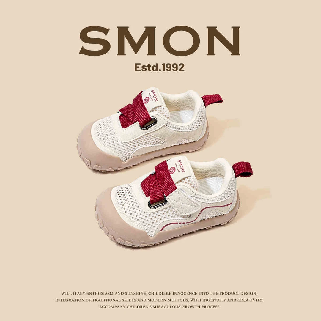 书萌书萌儿童运动鞋2025夏季女童休闲鞋宝宝板鞋软底男童透气网鞋