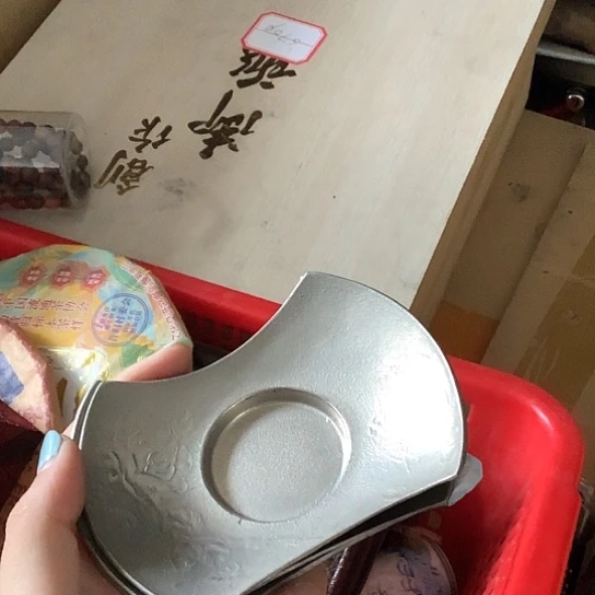 基哥日瓷中古百货