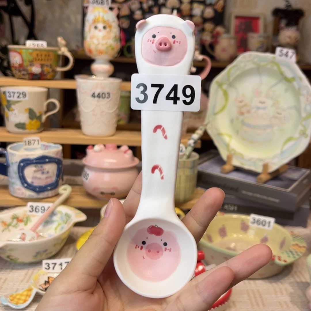 瓷片3749哈哈哈哈哈哈哈哈哈哈