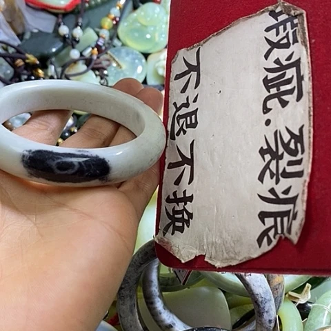 岫玉手镯未镶嵌58-59口径