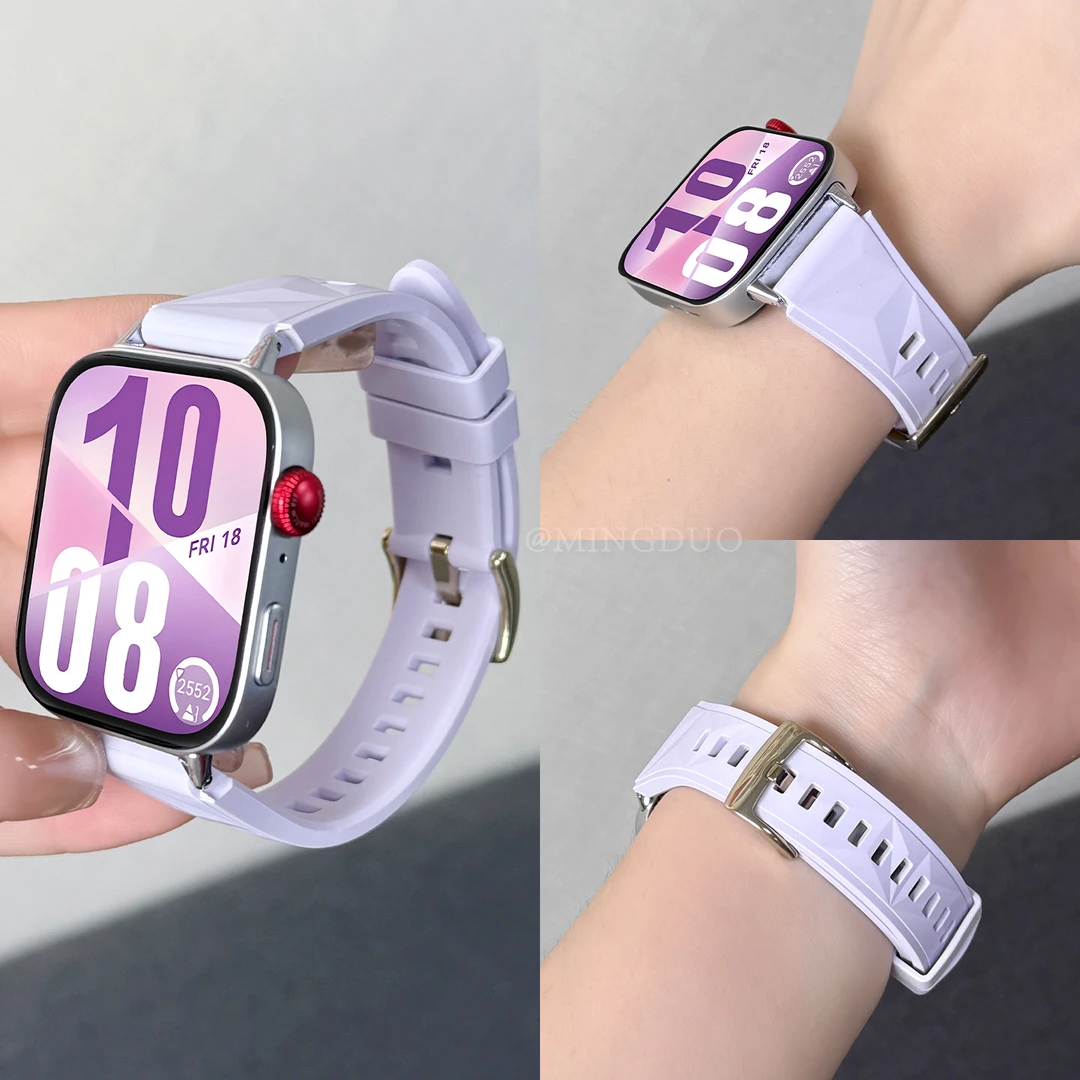 鸣铎流光紫新款硅胶适用华为fit4pro手表带watchfit3女小香风fit2