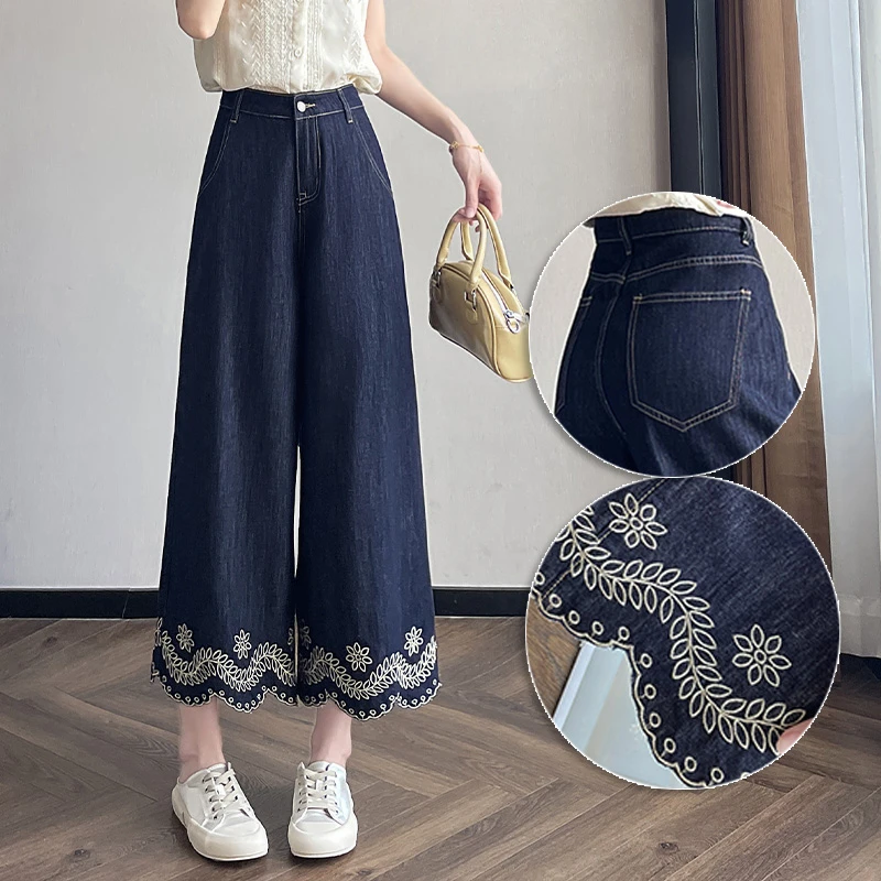 丹宁蓝花边刺绣阔腿牛仔裤女2025夏薄新中式宽松高级感小个子穿搭