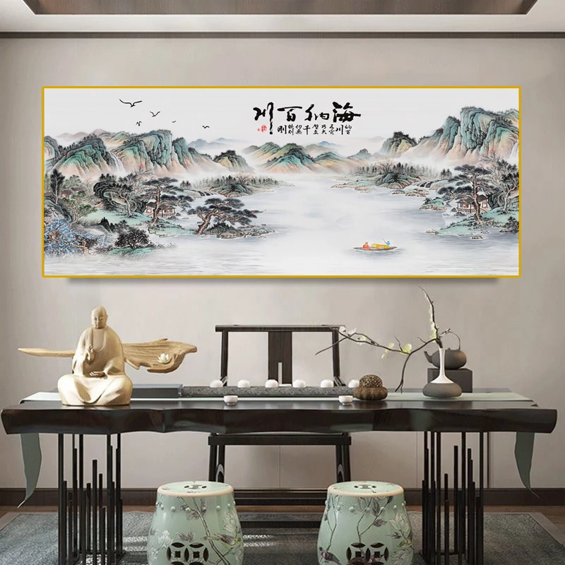 625-海纳百川山水画新中式客厅装饰画沙发背景墙茶室办公室挂画