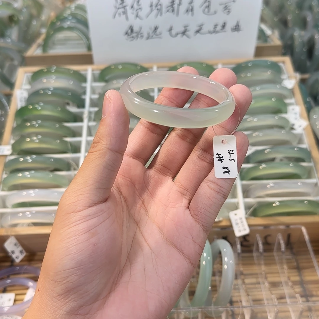 玛瑙/玉髓未镶嵌手镯圈口52.5