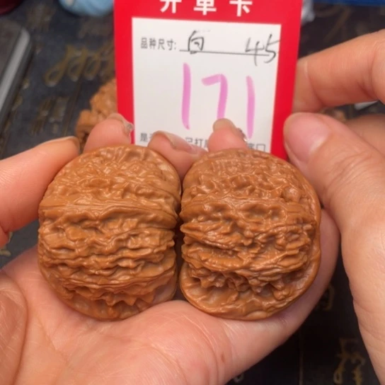 吊坠文玩核桃文玩的好