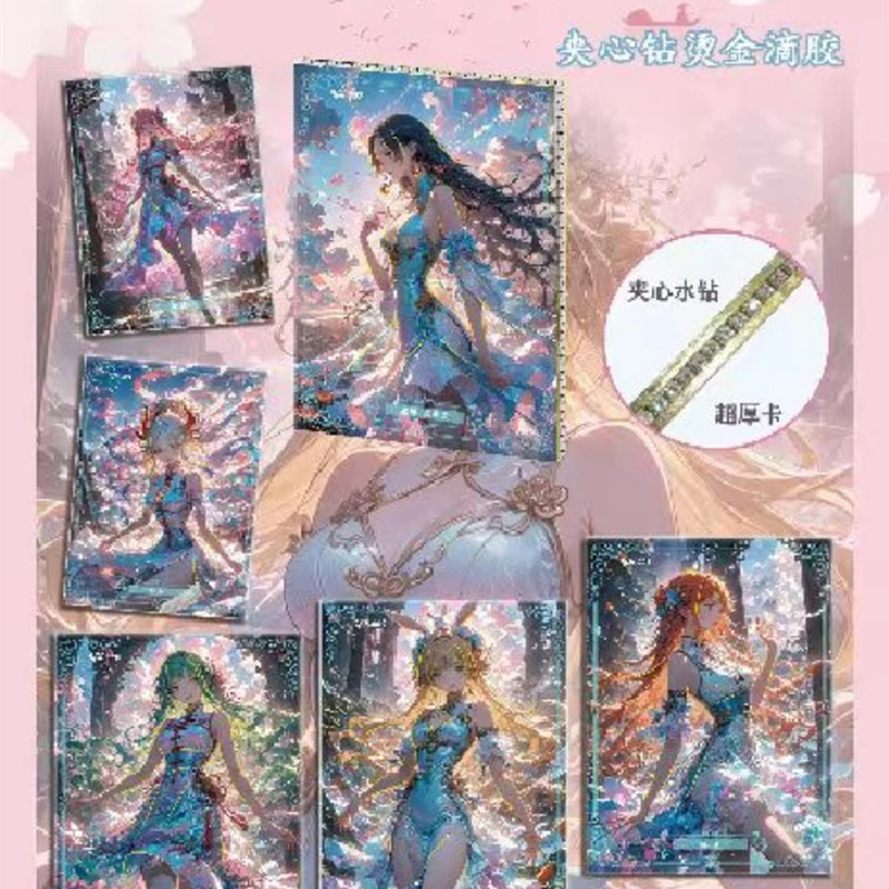 (钻卡+1）以沫文创【海贼王】国卡二创经典潮玩亚克力收藏卡牌