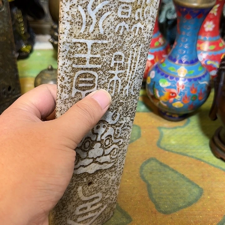 老铜器老铜器老铜器