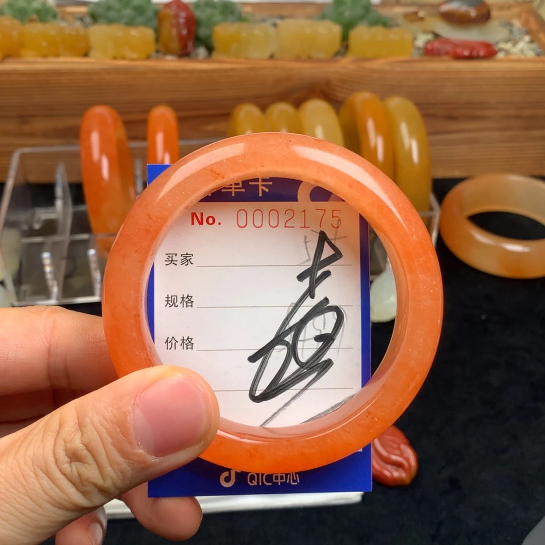 石英质玉（黄龙玉）未镶嵌手镯