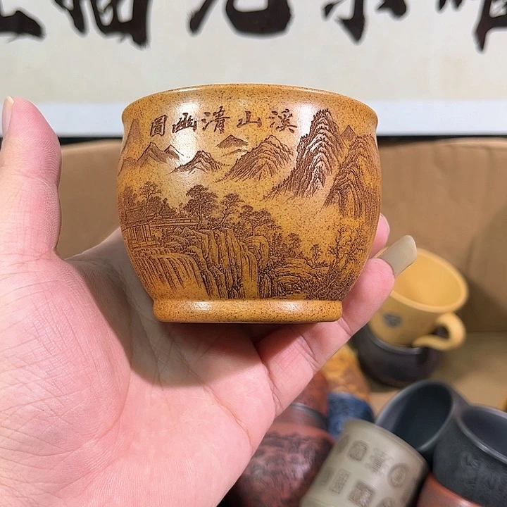 茶杯紫砂全手工紫砂主人杯