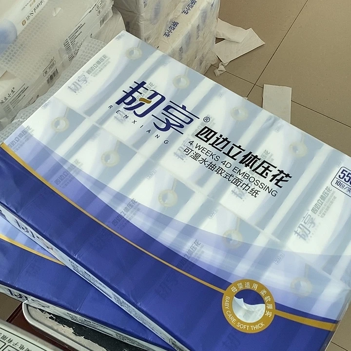 2题的答案和答案都在