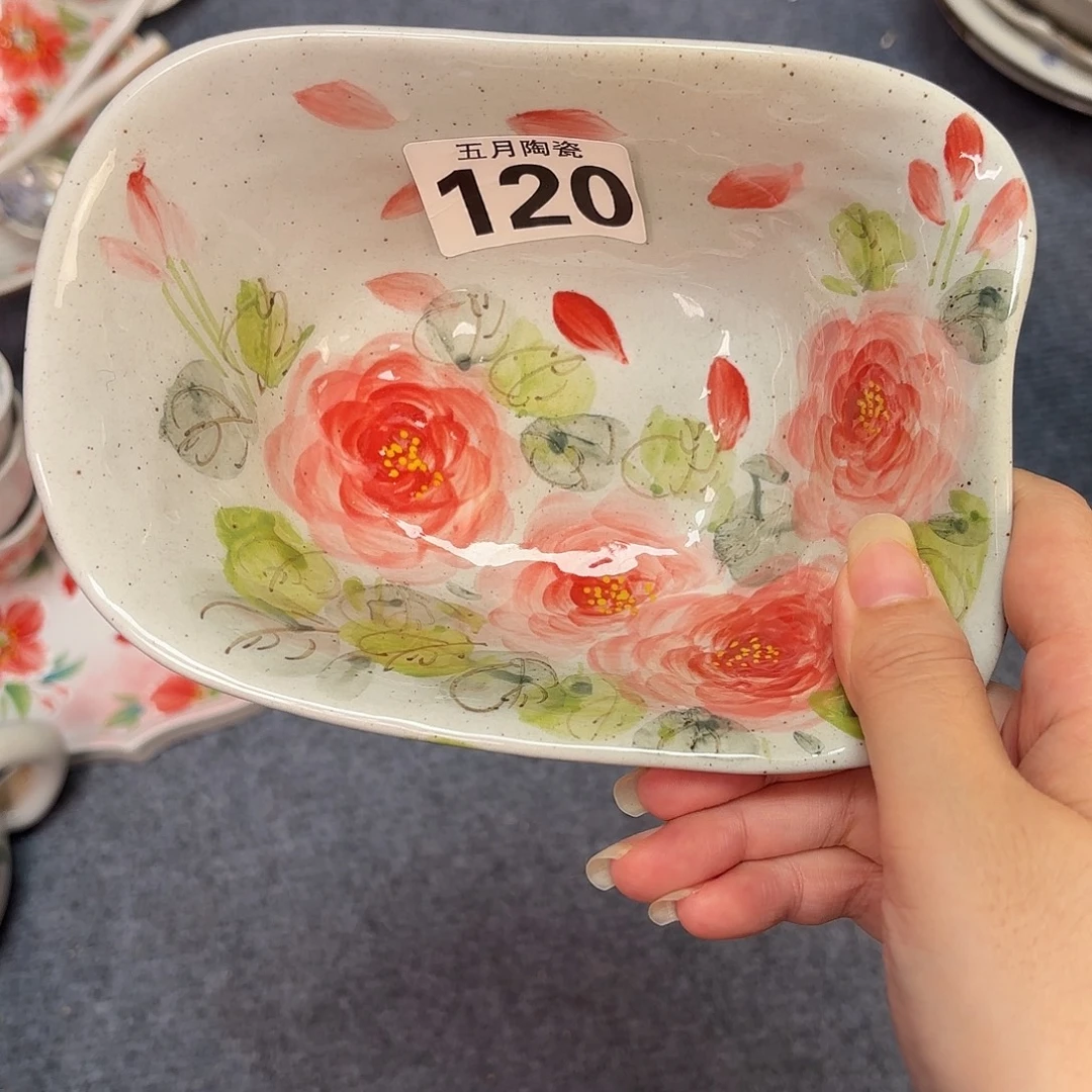 鱼***2今天晚上付款了没120