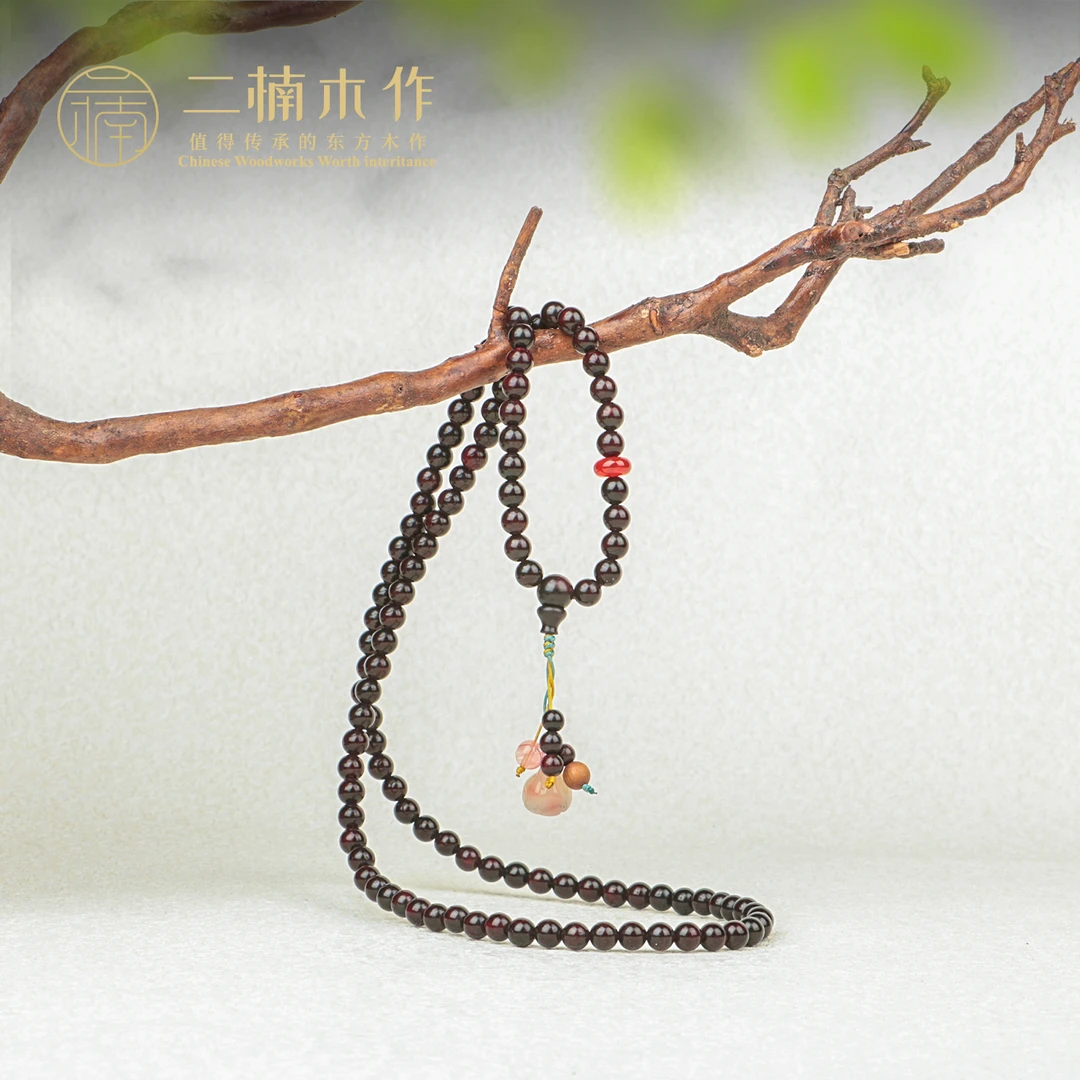 【二楠】印度小叶紫檀（0.6）108颗老料圆珠多圈