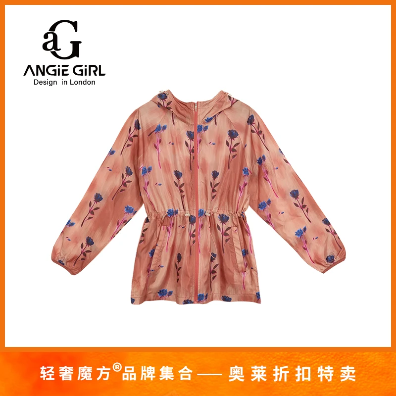 英国AG春季24新款户外长袖休闲防晒衣时尚户外透气防晒服SAG24330