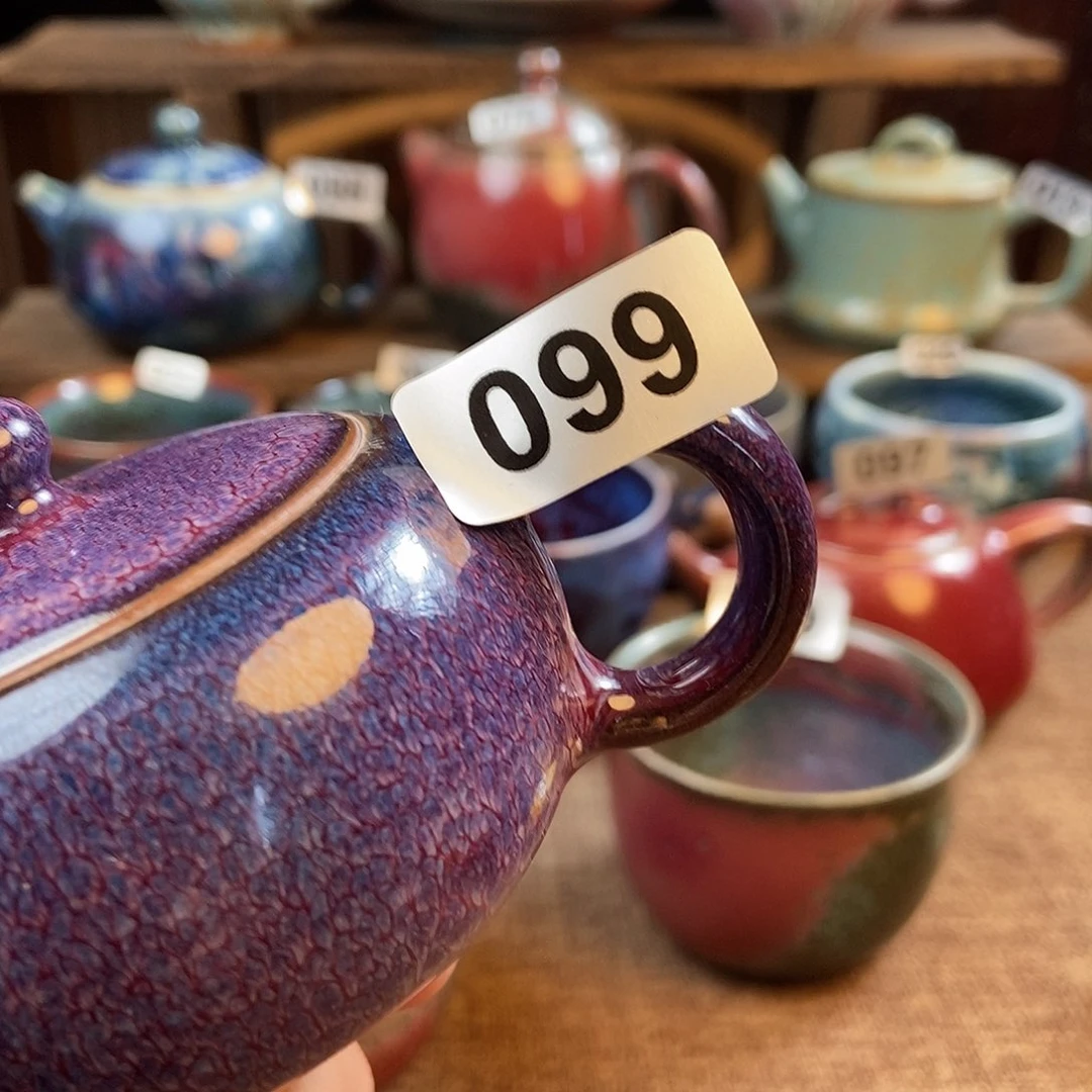 抖***爸钧瓷摆件摆件摆件摆件摆件