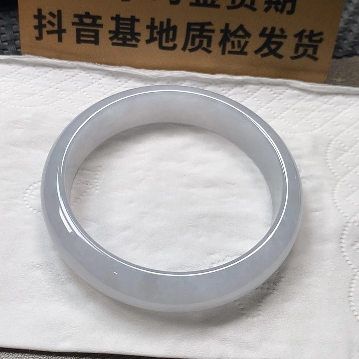 颈饰未镶嵌翡翠55.6圈