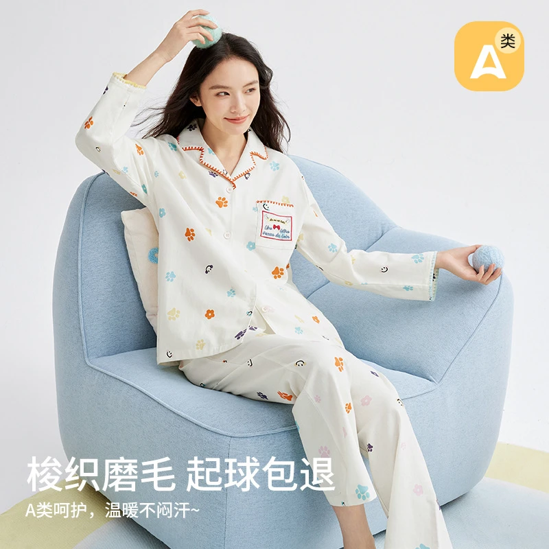 纯棉猫爪印梭织磨毛睡衣女秋冬季保暖家居服女士秋季居家睡衣套装
