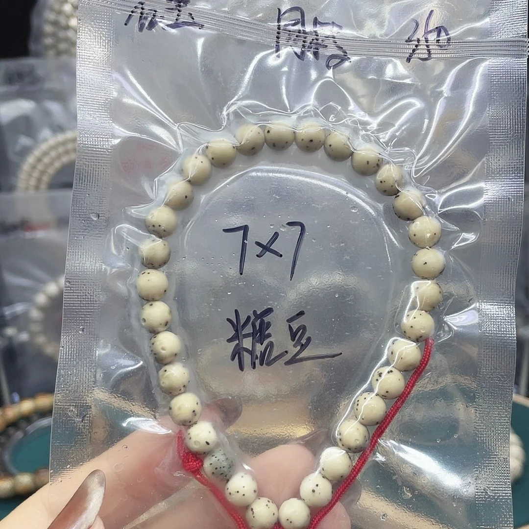 吊坠星月菩提77手持