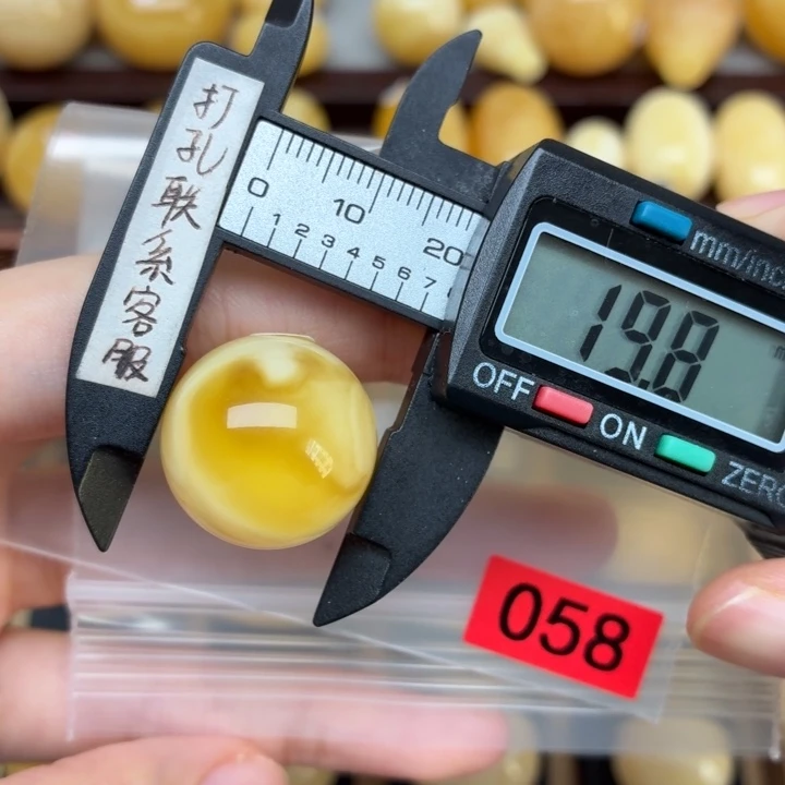 蜜蜡未镶嵌裸石蜜蜡微瑕