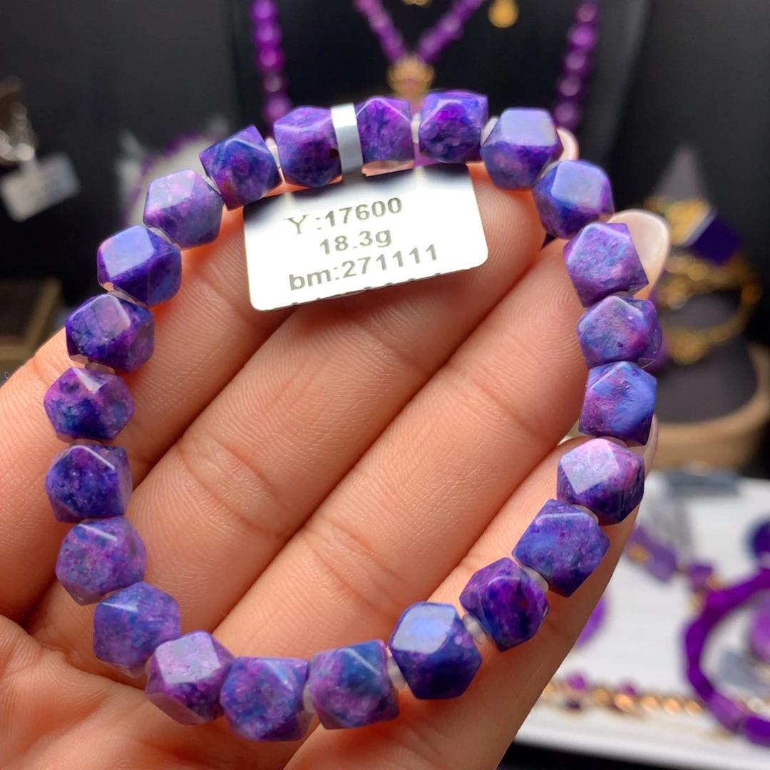 苏纪石（舒俱来）未镶嵌手串