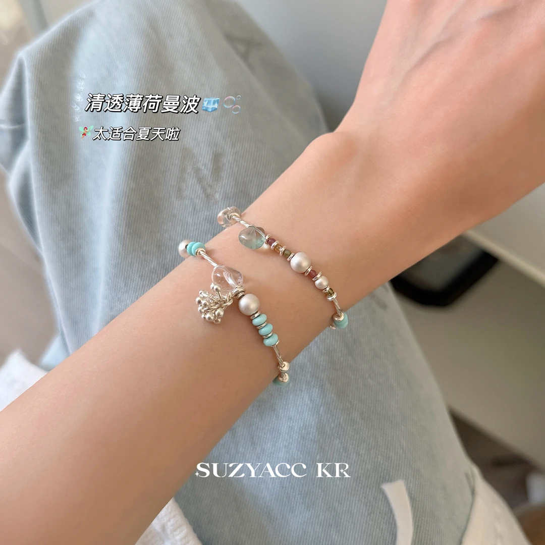 Suzyacc Kr 925银手链 【薄荷曼波】小众原创薄荷蓝手链女生C2263