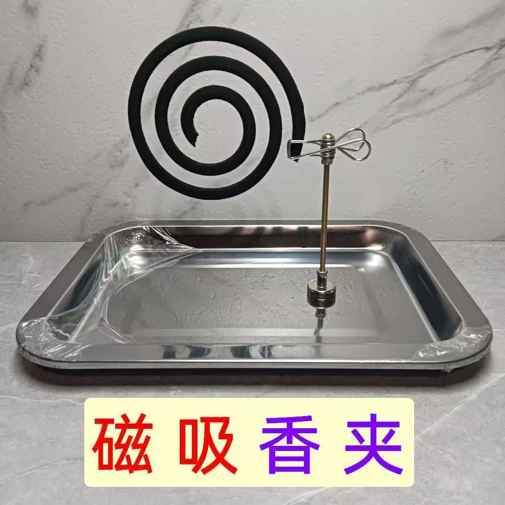 新款磁吸蚊香支架断香檀香线香插座接灰托盘底座家用熏香驱蚊托架