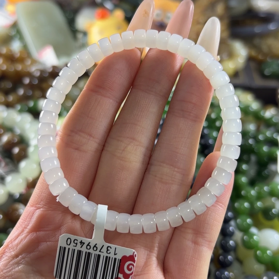 和田玉未镶嵌手链72