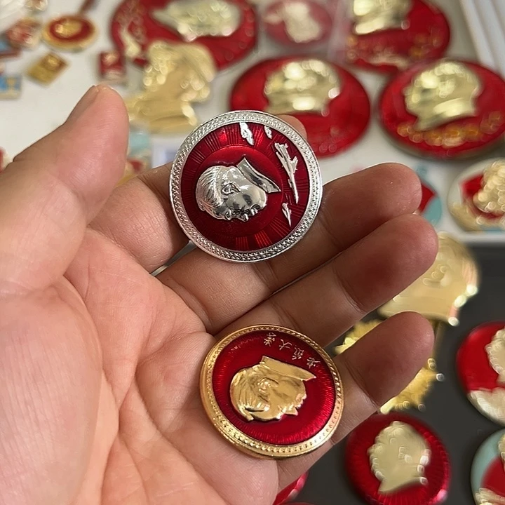 红***传其他普通金属啊啊啊啊啊啊啊