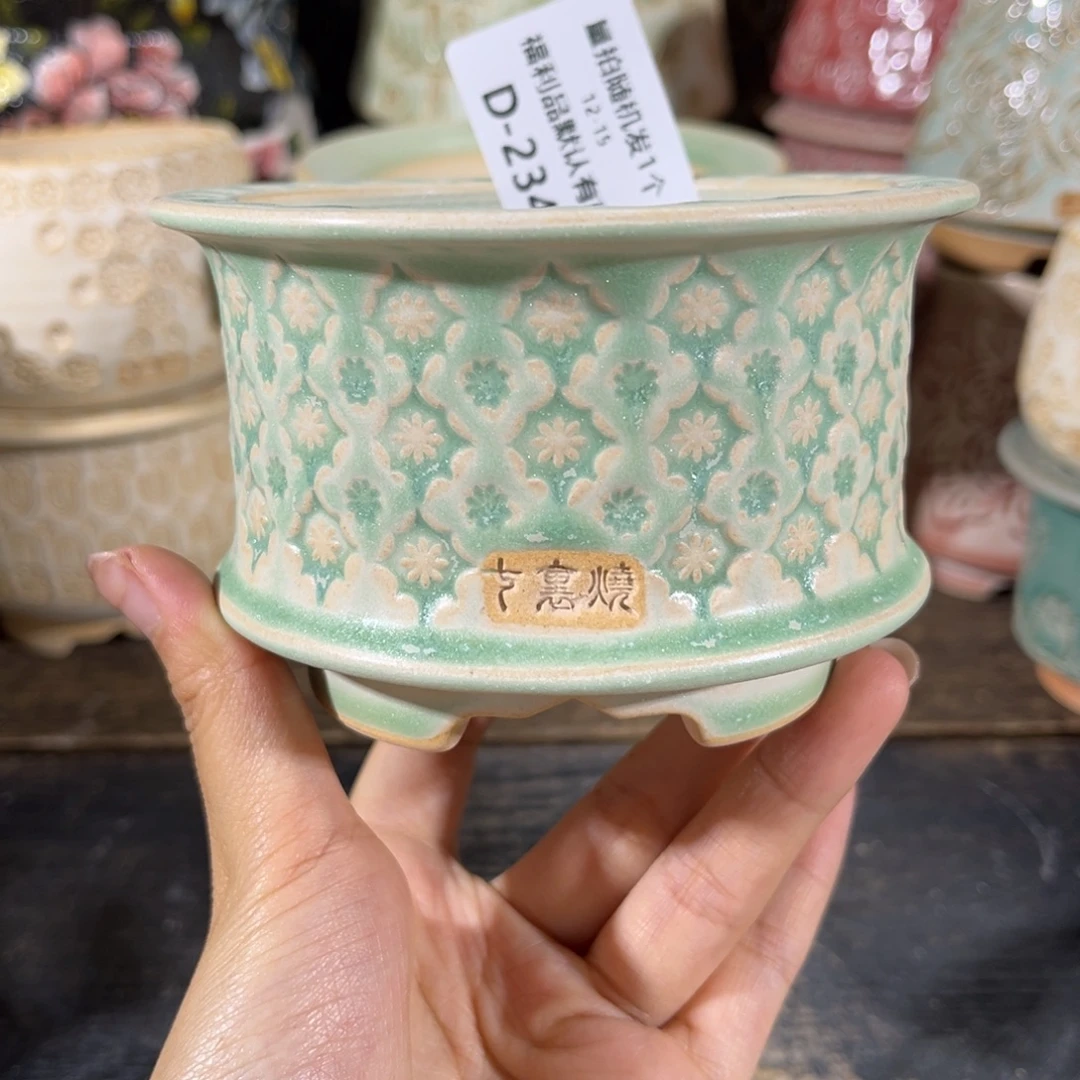 七里烧默认微瑕12-15-234-8