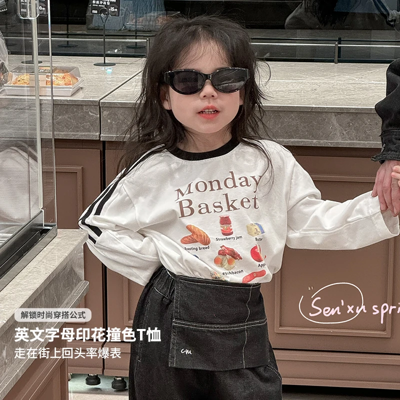 【森许】春季女童卡通字母印花长袖T-433