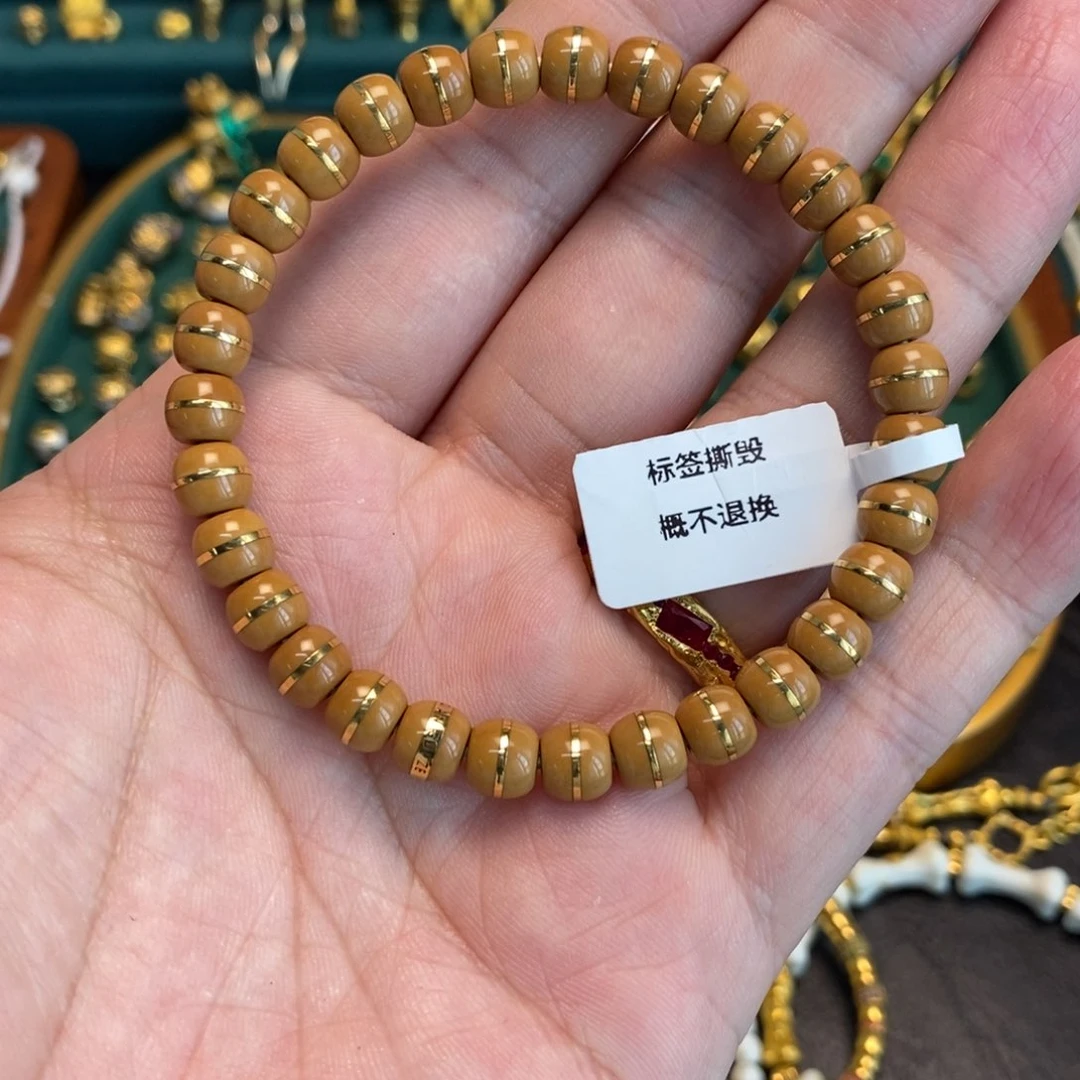 手链足金镶嵌合成（培育）蓝宝石